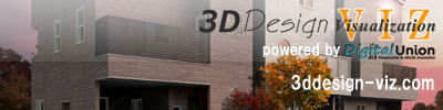 3Dデザインビジュアライゼーション