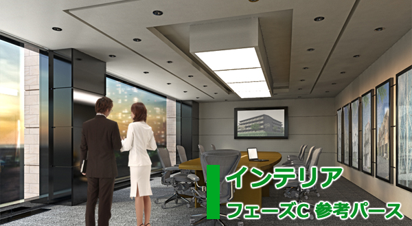 Shade3Dコース