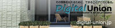 株式会社デジタルユニオン