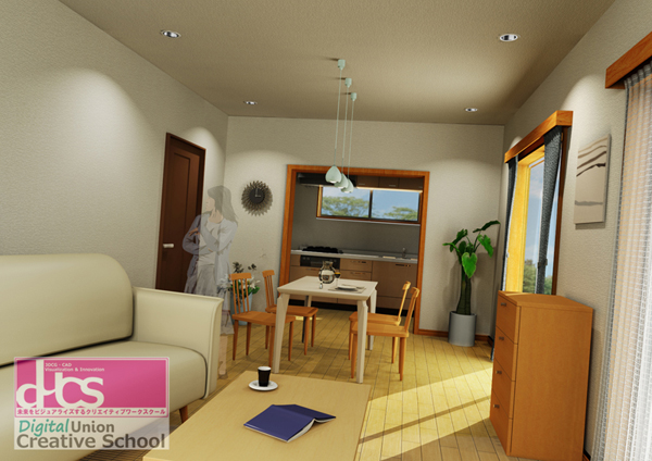 Shade3Dコース受講生作品